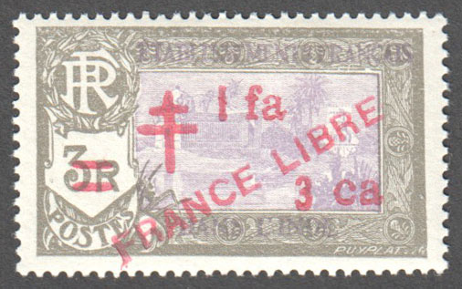 French India Scott 206 Mint - Click Image to Close